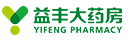 益丰大药房